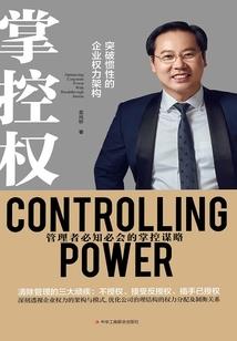 去青海旅游四天怎么玩