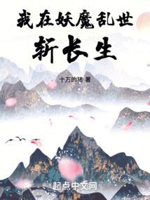 适合妈妈旅游项目
