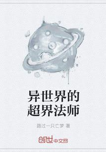 美国天堂旅游公司转型