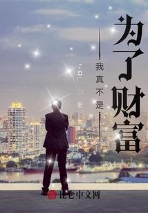 冬日潜水旅游度假胜地