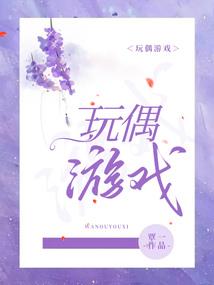 女生必玩益智游戏推荐