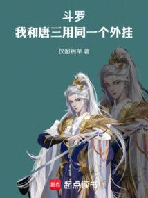 杭州5日旅游路线图