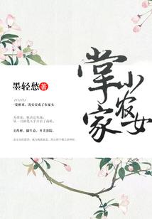 龙湾哪里赶海好玩
