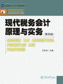 深圳湾学校值得去吗