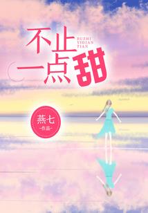 雅安动物园旅游攻略