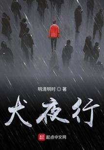 怀化城北旅游公司有哪些
