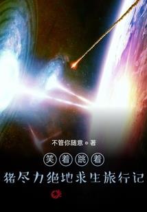 巴州冬季旅游最佳时间