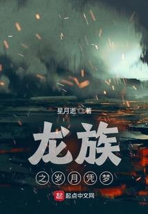 鼓浪屿旅馆值得去吗