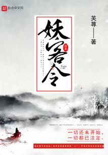 黄山旅游区都有什么庙