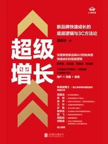 城阳清明旅游攻略路线