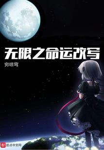 河南汝南旅游地图