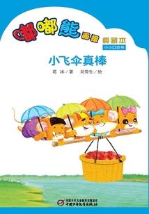 秦岭避暑必去的景点推荐