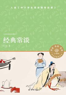临川旅游项目优惠团购