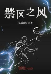 旅游党建项目计划书