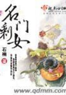 自驾一日游日照旅游攻略