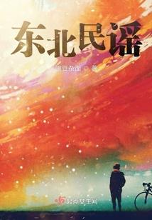 牌照旅游