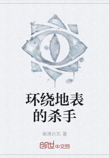 武鸣英俊村门票价格
