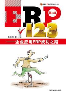 桂平旅游景点票价