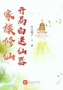 姑田镇旅游规划项目公示