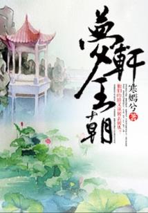 重庆旅客旅游景点