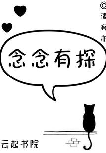 女泰山旅游多少钱