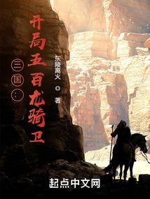 王者女孩子必玩的