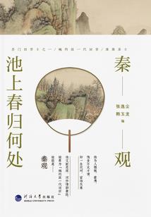 济南黄河隧道自驾路线