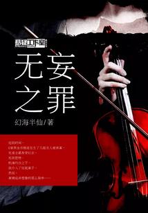 旅游区吊桥坠落事故原因