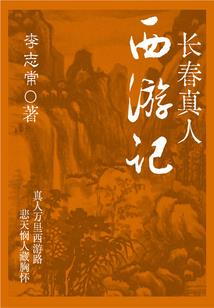 巴中旅游奖励多少