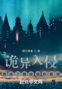 红色旅游古田五日游
