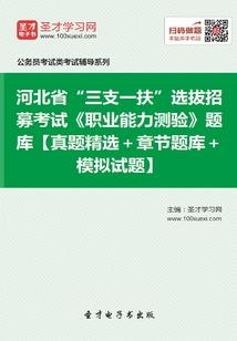 港澳旅游必备女装