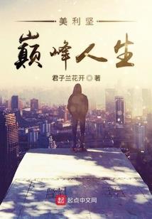 美国旅游签证飞出国