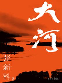 中国必去的书店