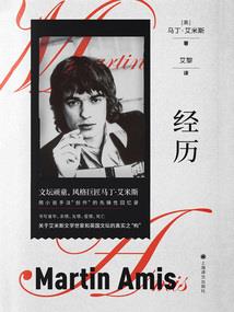 旅游公司保安岗位说明书