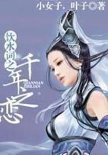 汉台区旅游项目门票多少