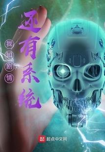 森林探险户外旅游路线