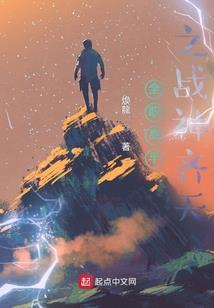 浙江义乌周边游自驾游