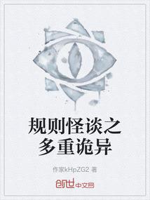 诺邓村旅游地图
