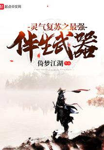 陕西韩城旅游公司