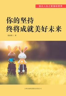 民俗旅游学理论