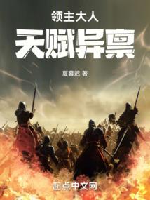 西班牙旅游签证填表