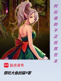 洞霖湖值得去吗