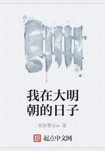 四季九寨大剧院门票