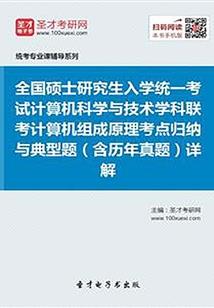 旅游地图怎么形成轨迹