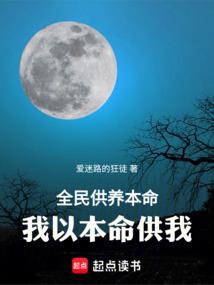 中级经济师 旅游学