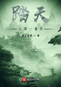 惠阳自驾看海景