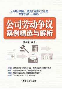 信阳南弯湖门票价格