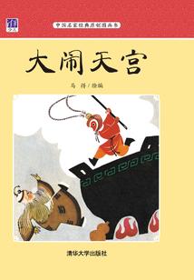 邺城值得去的地方