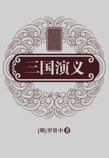 跟旅游业相关的创业项目