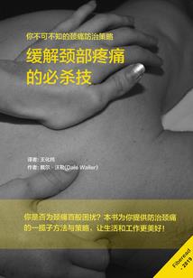 惠州旅游度假去哪里好